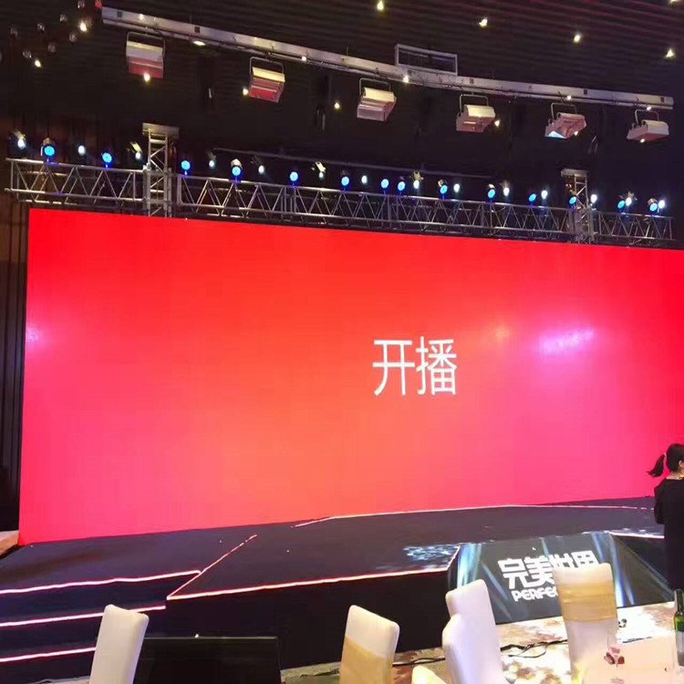 连云港市P1.8室内全彩显示屏