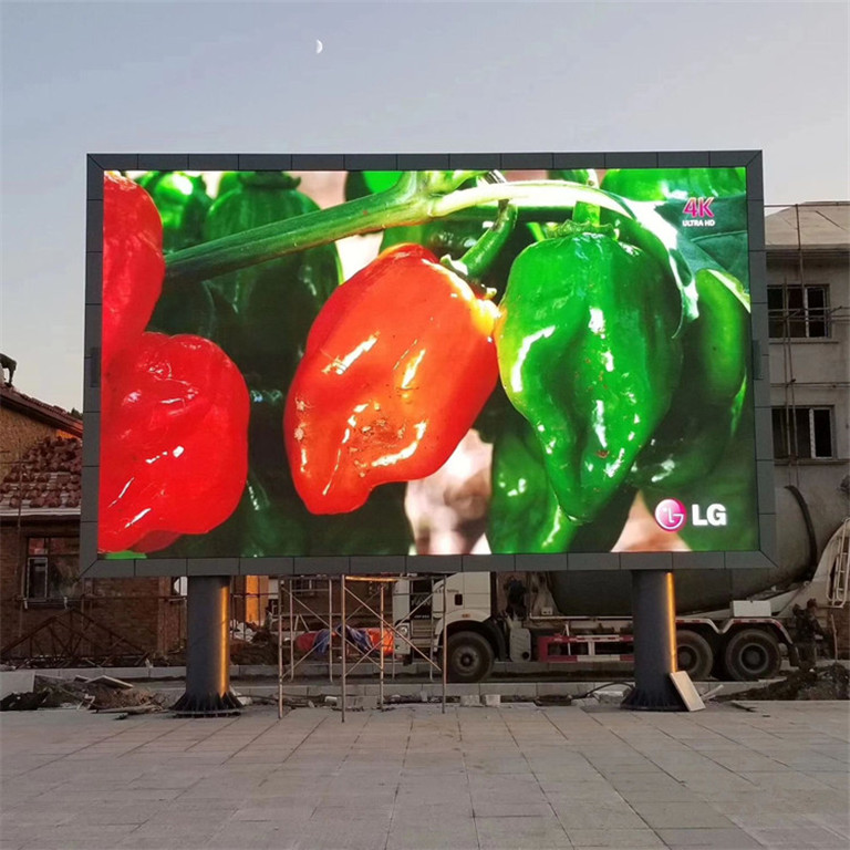 连云港市户外P5LED显示屏